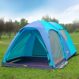 Синяя дорожная водонепроницаемая палатка для кемпинга для отдыха