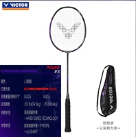 Наступательный TK-Ryugaii Dragon Teeth D (4U) с оригинальным выстрелом, чтобы получить ручной клей