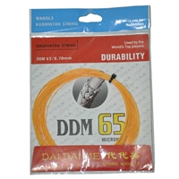 Оранжевый сингл