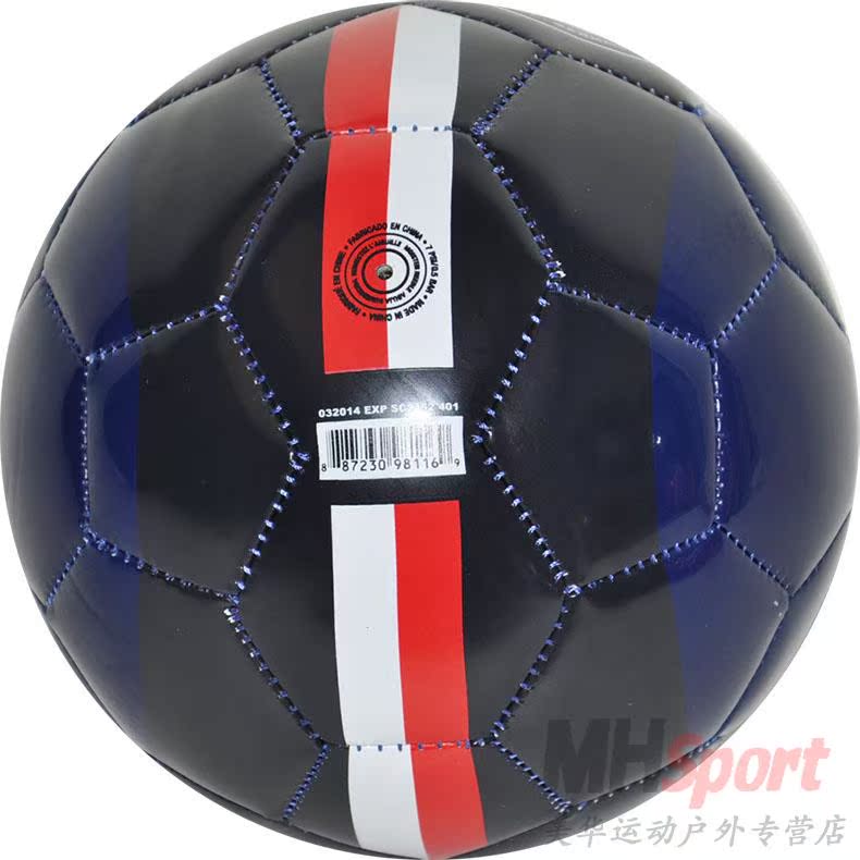 Ballon de foot - Ref 5532 Image 70