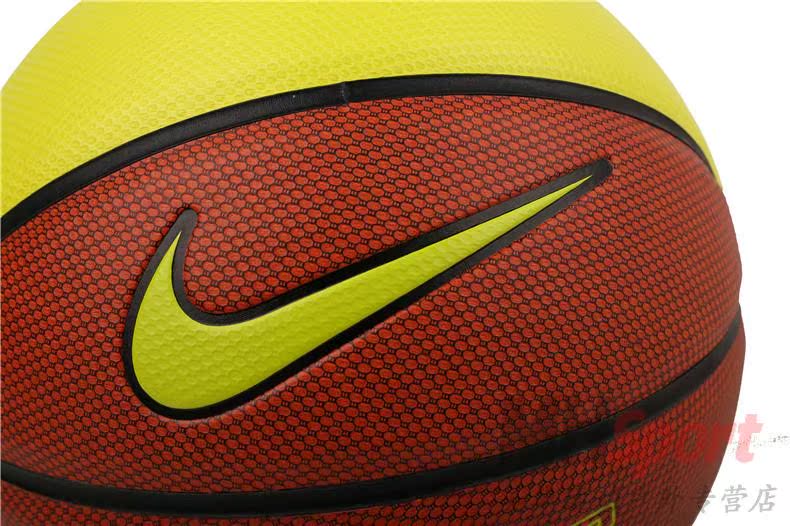 Ballon de basket NIKE en caoutchouc - Ref 2002262 Image 31