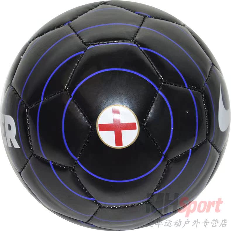Ballon de foot - Ref 5532 Image 54