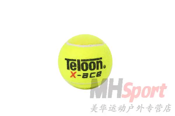 Teloon / Tianlong Tennis Người mới bắt đầu Chuyển tiếp Tennis Tennis Tennis Tennis 831 Đào tạo Bóng áp suất thấp