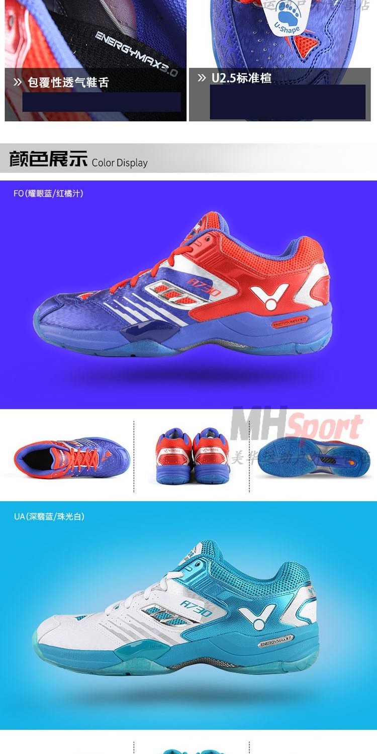 Giày chiến thắng Victor giày nam Giày nữ thi đấu đào tạo giày thể thao Đào tạo chống trượt A730 - Giày cầu lông giày the thao nữ cao cấp