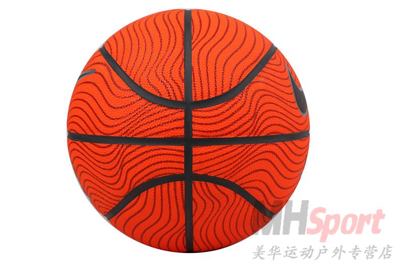 Ballon de basket NIKE en caoutchouc - Ref 2002247 Image 19