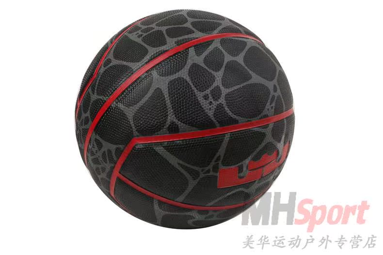 Ballon de basket NIKE en caoutchouc - Ref 2002261 Image 47