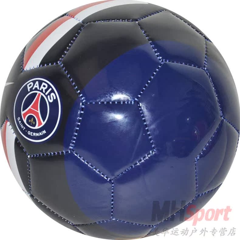 Ballon de foot - Ref 5532 Image 66