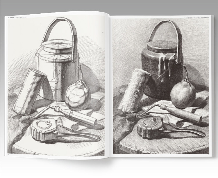 Пользователь работал с каталогом c архив рисунки натюрморты сначала