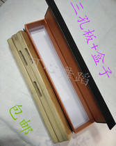 Sichuan musical instrument money board Three money board clip splint three sign board Five hole money board Bashan Wangji money board