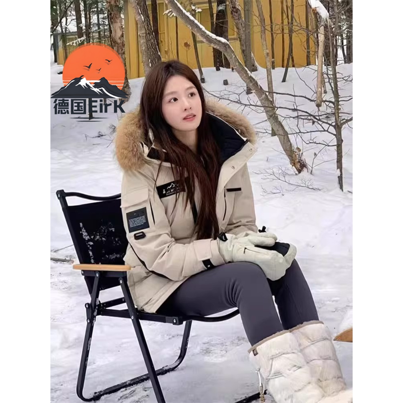 German Zhang Ruonan Style down Jacket for Women, Mid-Length, Thickened, Suitable for Men and Women, Workwear Parka, Skiing, Extreme Cold German Zhang Ruonan Style down Jacket for Women, Mid-Length, Thickened, Suitable for Men and Women, Workwear Parka, Skiing, Extreme Cold