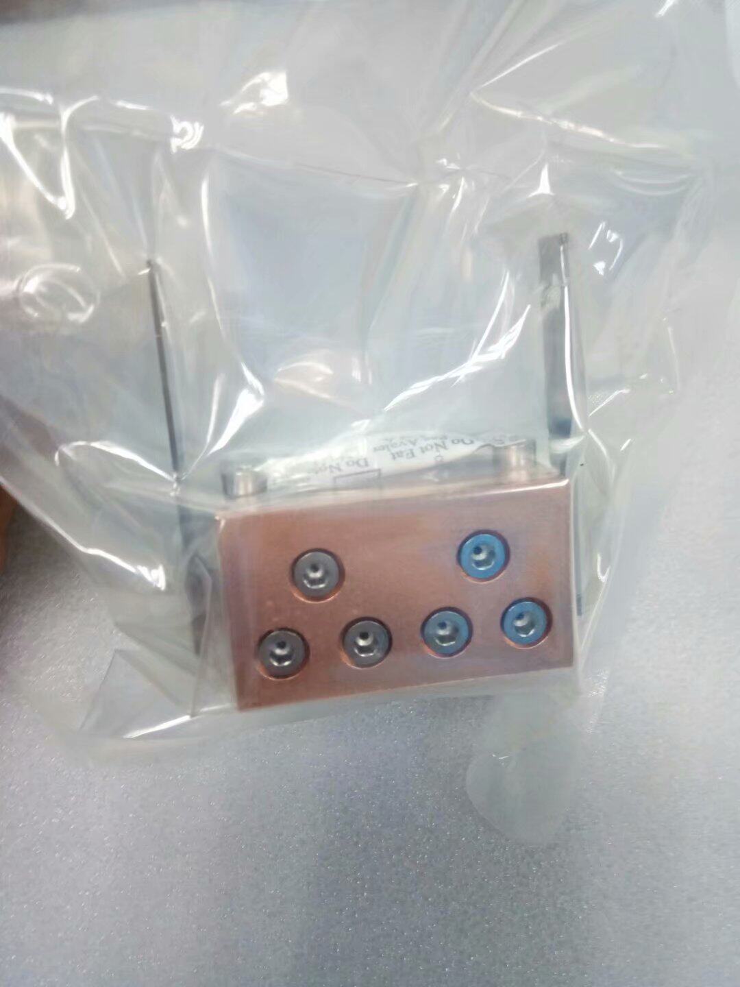 AFACO Fulin EGN-406 gun head