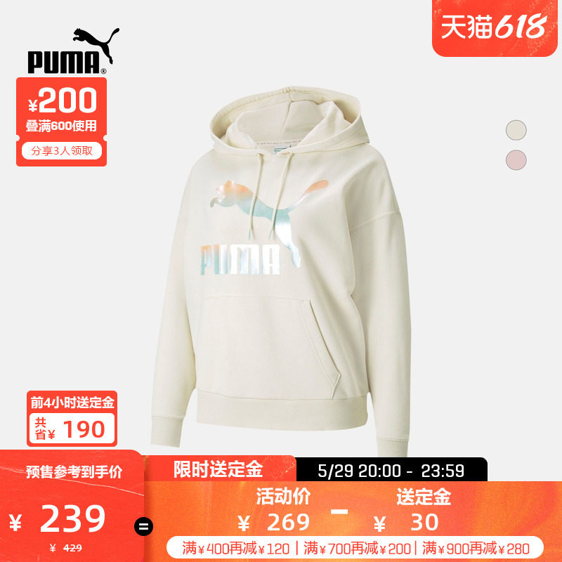 (618 pre-sale) PUMA Puma Official Women's Leisure Stamp Lianhood Sports Shirt CLASSICS 531385