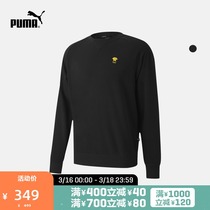 PUMA Puma official man Dortmund football casual round collar jersey BVB 758299