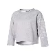 PUMA Hummer Official Naza với đoạn áo len nữ cổ tròn ngắn đan 852157 - Thể thao lông cừu / jumper