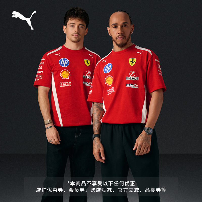 Ferrari Driver Red Short-Sleeved T-Shirt for Men and Women Puma Official F1 Racing Collaboration Series 713827 Ferrari Driver Red Short-Sleeved T-Shirt for Men and Women Puma Official F1 Racing Collaboration Series 713827