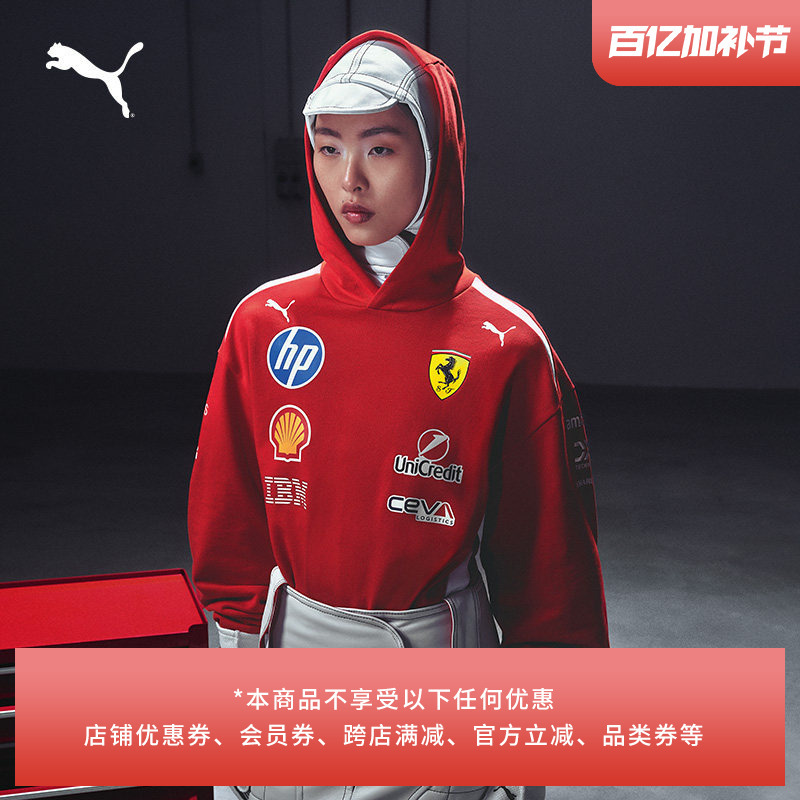 Ferrari Ferrari Racing Driver Sports Sweatshirt Men's Puma F1 Racing Collaboration Series 713946