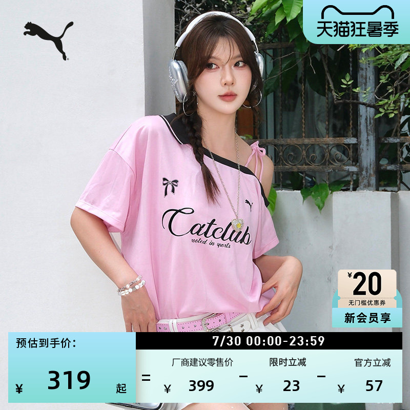 Retro Football Style Bow-Knot One-Shoulder Sports Short-Sleeved T-Shirt for Women Puma Summer Pink Top 639891 Retro Football Style Bow-Knot One-Shoulder Sports Short-Sleeved T-Shirt for Women Puma Summer Pink Top 639891