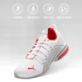 Puma, нескользящая спортивная обувь с амортизацией для ходьбы для тренировок