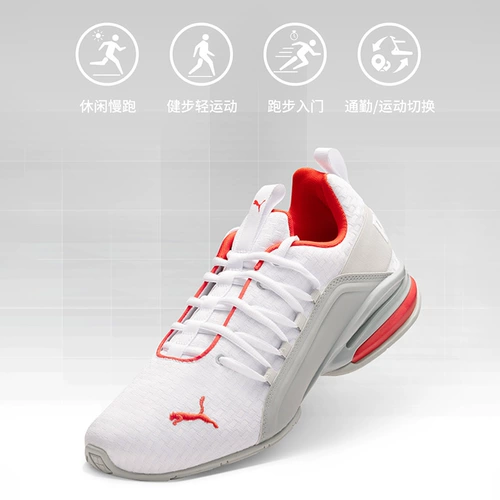 Puma, нескользящая спортивная обувь с амортизацией для ходьбы для тренировок