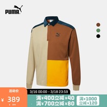 Puma Official New Mens Vintage Contrast Long Sleeve Flap Polo Shirt Retro 534680
