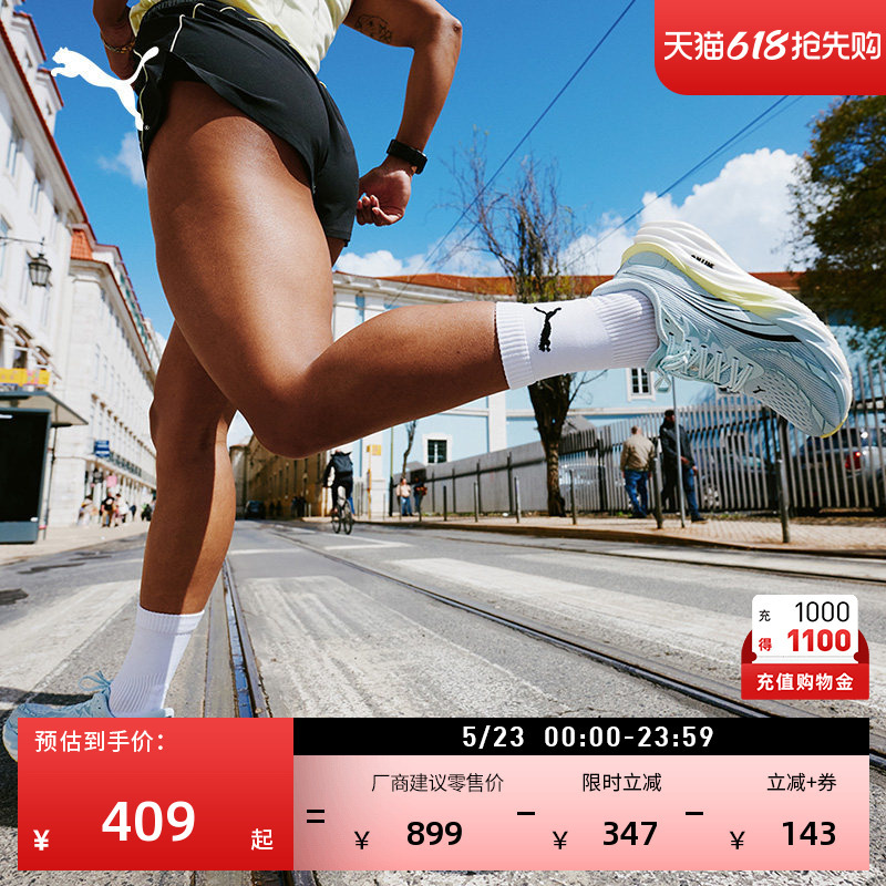 Lightweight Training Fitness Running Shoes for Women Puma Official New Racing Sports Shoes Velocity311141 Lightweight Training Fitness Running Shoes for Women Puma Official New Racing Sports Shoes Velocity311141