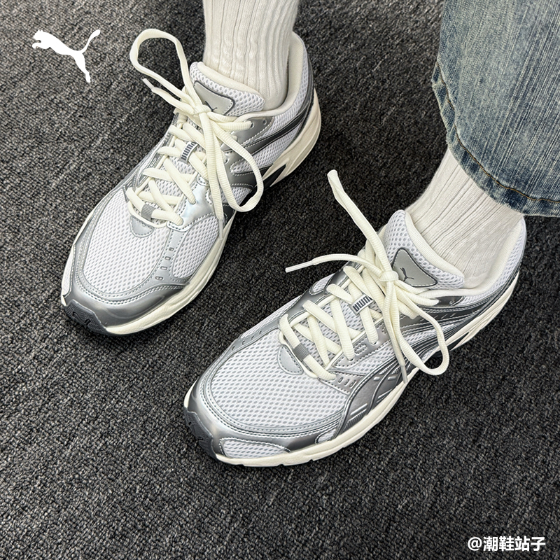 Ten Billion Silver Breathable Mesh Dad Shoes for Men and Women Puma Official New Autumn Sports Casual Shoes C25K Ten Billion Silver Breathable Mesh Dad Shoes for Men and Women Puma Official New Autumn Sports Casual Shoes C25K