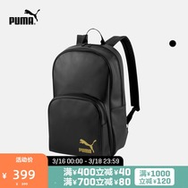 Puma official new sports casual backpack schoolbag originals 078492