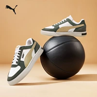 Белый минеральный серый 14