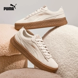 Puma, классическая высокая низкая обувь на платформе для отдыха