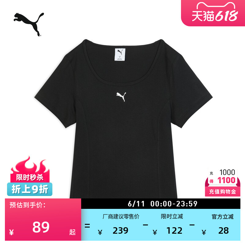 Pure Cotton Black Casual Short-Sleeved T-Shirt for Women Puma New Summer Low-Neck Sports Top 634778