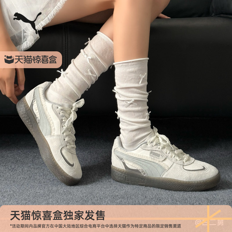 Billion Dollar Retro Gray Lace German Training Shoes T-Toe Women's Puma Official Autumn Casual Shoes Palermo
