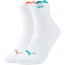 PUMA Official Womens Sports and Leisure Medium Socks (Two Pairs) 2P APAC 938085