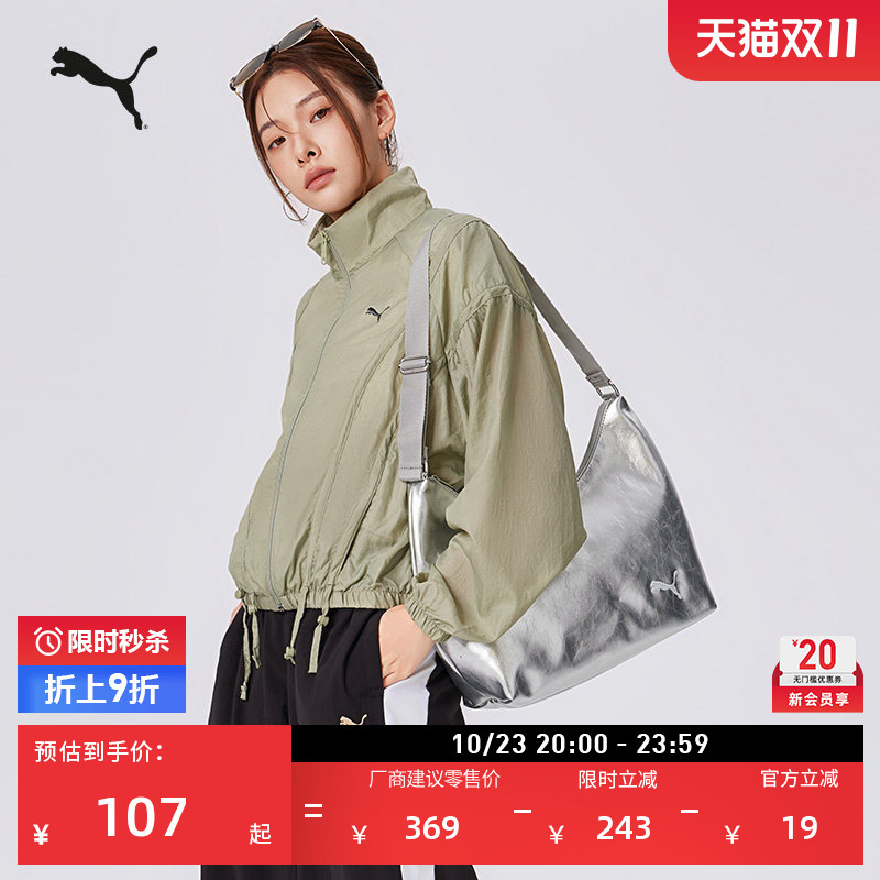 Large-Capacity Silver Crossbody Bag Underarm Bag for Women Puma Lightweight Commuter Sports Shoulder Bag 092377