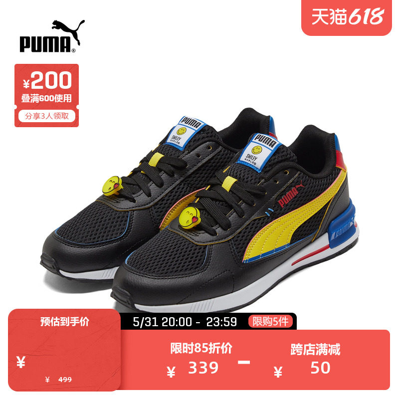 PUMA Puma official new eldest child SMILEYWORLD joint casual shoes 384491