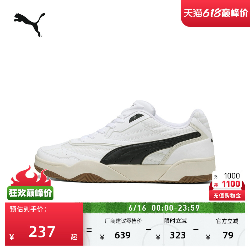 Breathable Retro Casual White Shoes for Men and Women Puma New Summer White Sports Shoes Tifosi402616 Breathable Retro Casual White Shoes for Men and Women Puma New Summer White Sports Shoes Tifosi402616