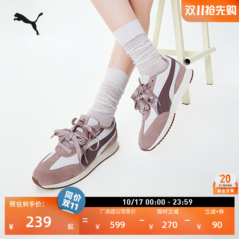 Retro Running Shoes | Lightweight T-Toe Casual Shoes for Women Puma Official New Autumn Sports Shoes Softride Retro Running Shoes | Lightweight T-Toe Casual Shoes for Women Puma Official New Autumn Sports Shoes Softride
