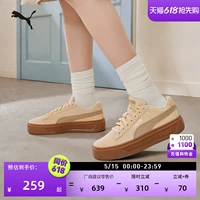 Puma, коричневые летние кроссовки на платформе с массивной подошвой для отдыха, увеличивают рост, женский стиль