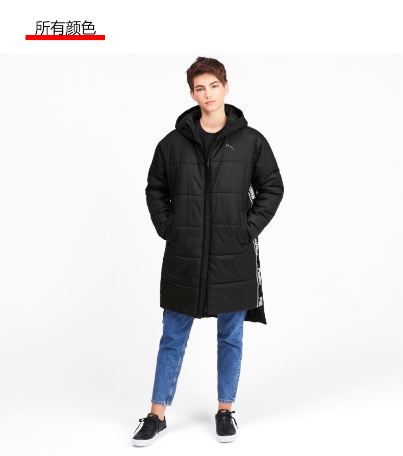PUMA 彪马 娜扎同款 女长款棉服 图3