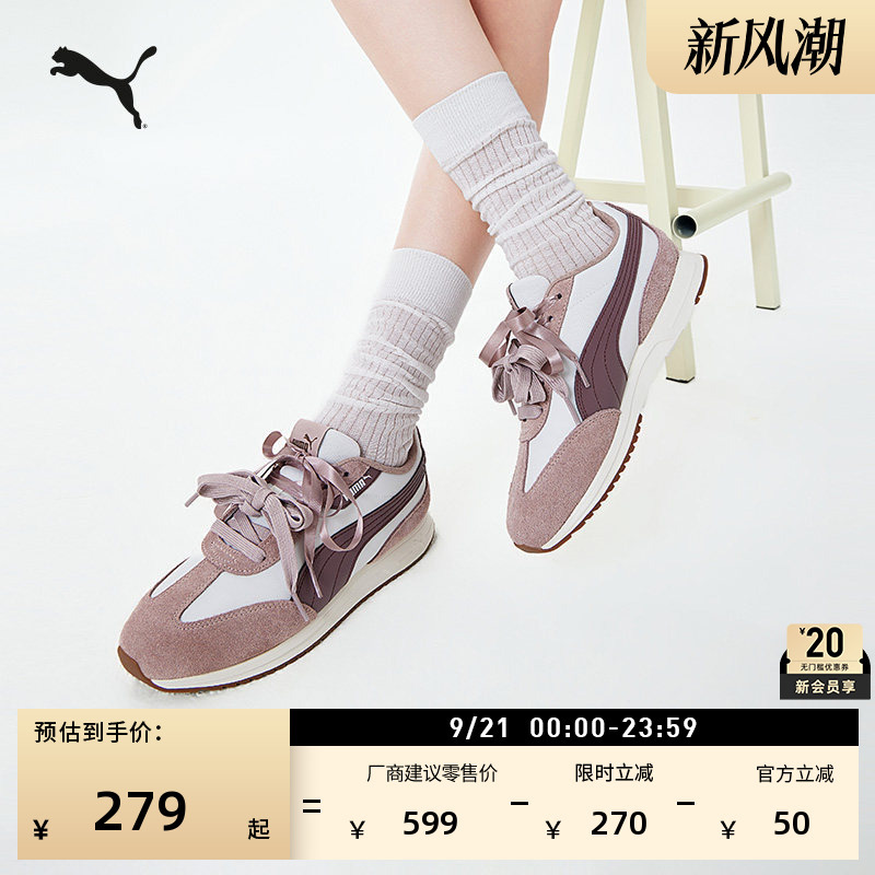 Retro Running Shoes | Lightweight T-Toe Casual Shoes for Women Puma Official New Autumn Sports Shoes Softride Retro Running Shoes | Lightweight T-Toe Casual Shoes for Women Puma Official New Autumn Sports Shoes Softride