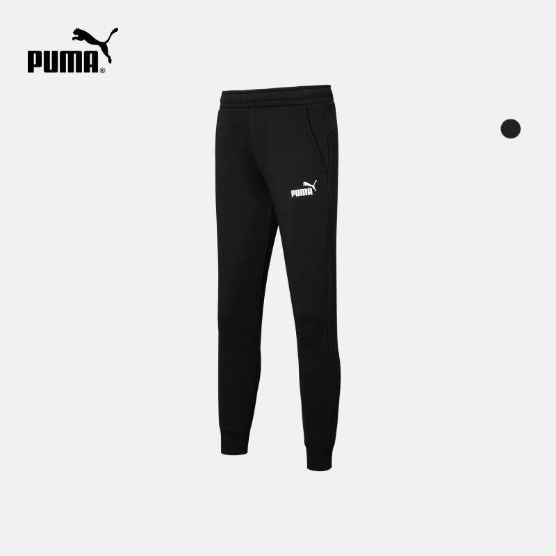 PUMA Puma Official New Men's Sport Leisure Stamp Close-up Trousers ESS 846385