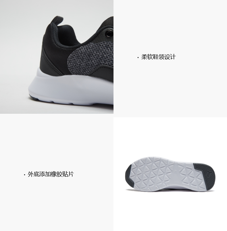 PUMA彪马 男女同款 休闲运动鞋 图3