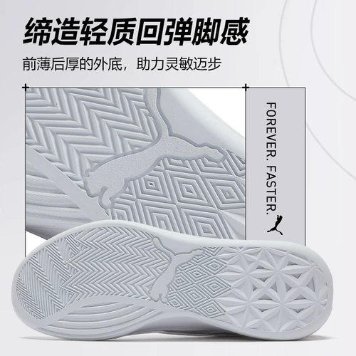 Puma, дышащая спортивная баскетбольная обувь с амортизацией подходит для мужчин и женщин