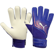 PUMA Mens Velcro Flex Grip Mesh Football Goalkeeper Gloves ULTRAPLAY 041952