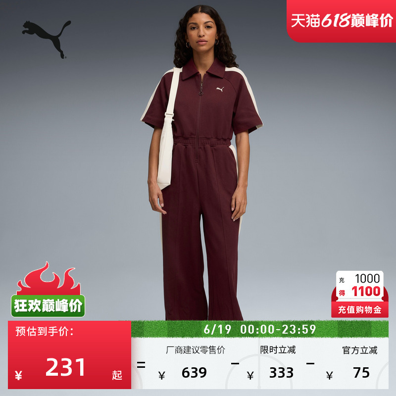 American Retro Loose Short-Sleeved T7 Sports Jumpsuit for Women Puma New Summer Casual Pants 634539