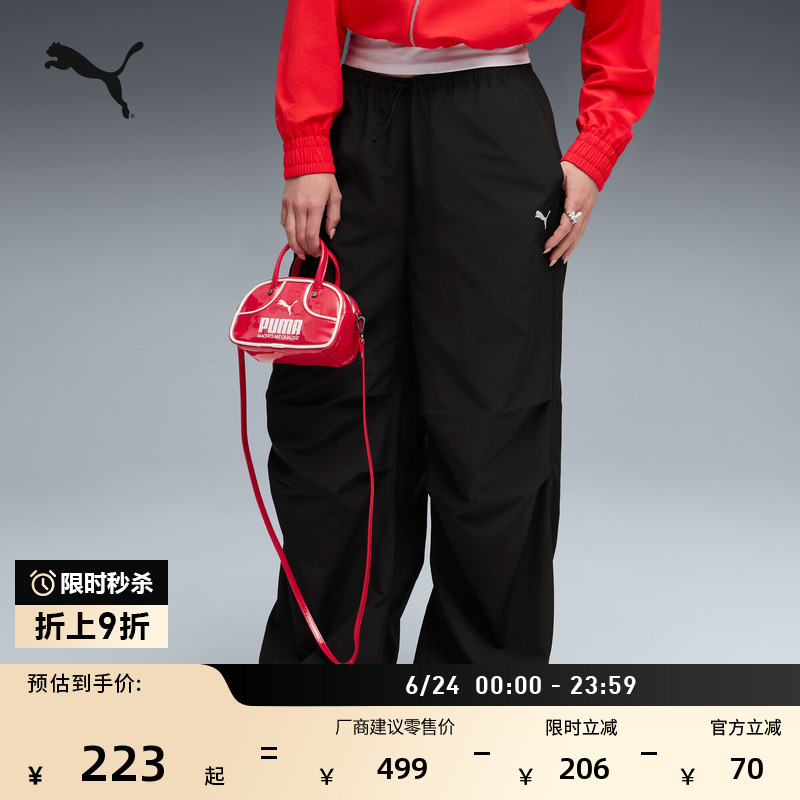 Black Sports Workwear Wide-Leg Paratrooper Pants for Women Puma New Summer Casual Woven Trousers 633978