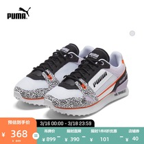PUMA Puma official woman MR DOODLE joint section of casual shoes 374215