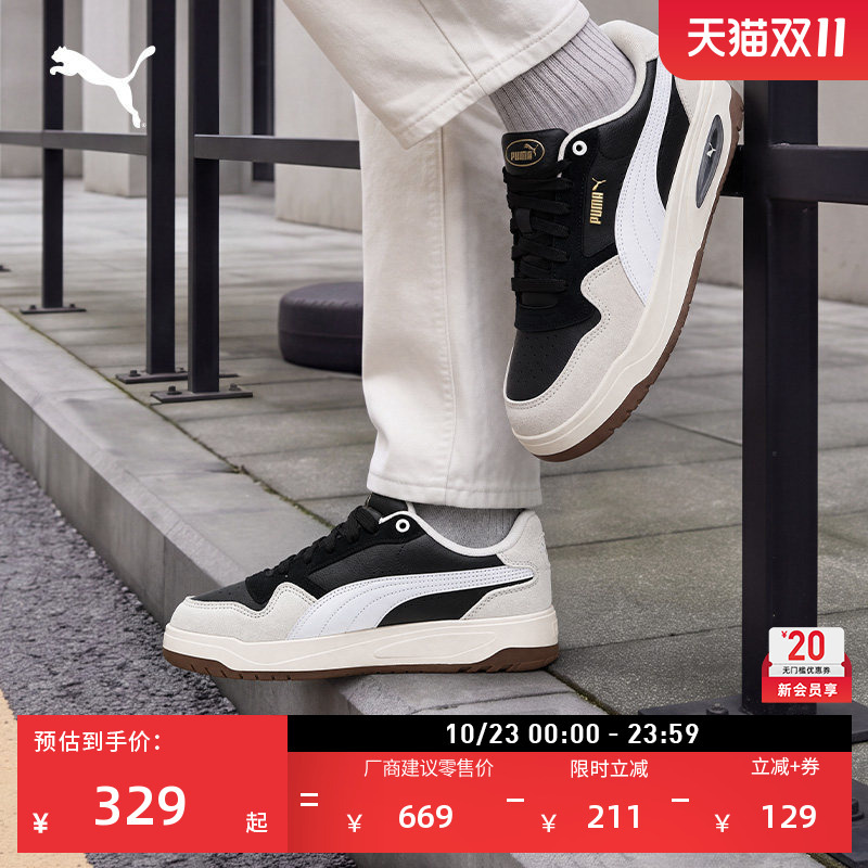 Bread Shoes | Height-Increasing Thick-Soled Sneakers for Men and Women Puma Autumn Casual Sports Shoes Shuffle407348