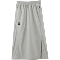 PUMA Mountain style retro elastic waist slit zipper pocket elegant strolling skirt RETRO630612