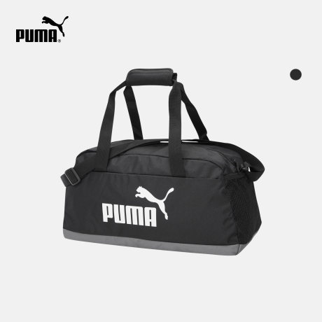 puma phase sport bag