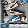 Black bread shoes skateboard shoes for men and women PUMA